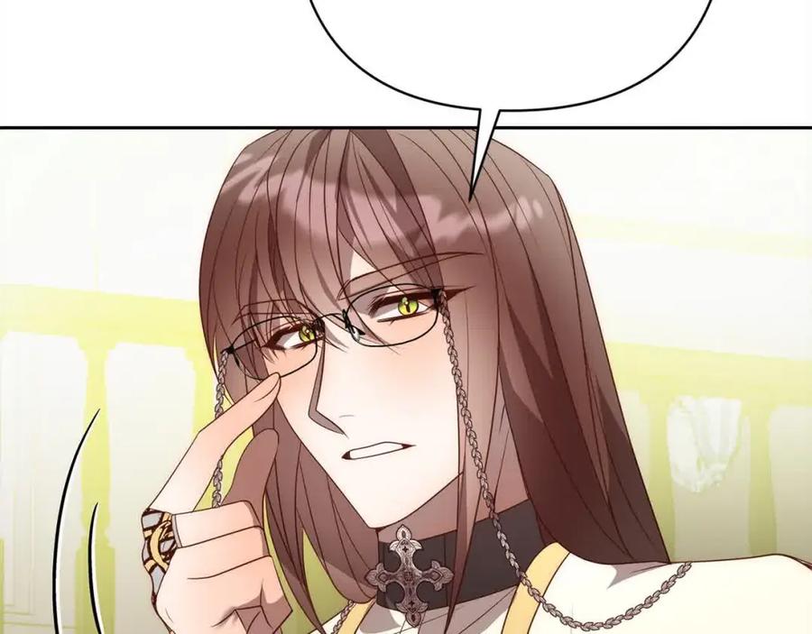 《回归后，黑化复仇！》第47话 黑魔兽来袭！ 第46页
