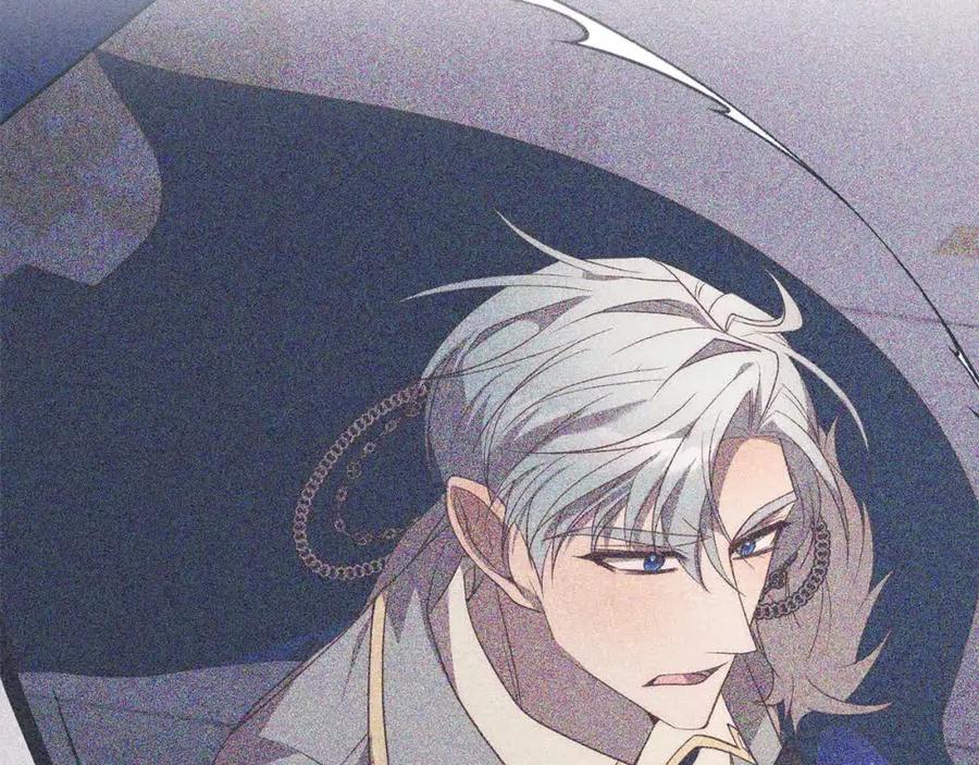 《回归后，黑化复仇！》第47话 黑魔兽来袭！ 第60页