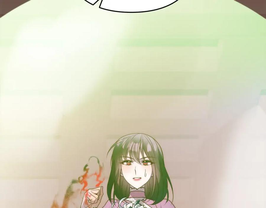 《回归后，黑化复仇！》第47话 黑魔兽来袭！ 第40页