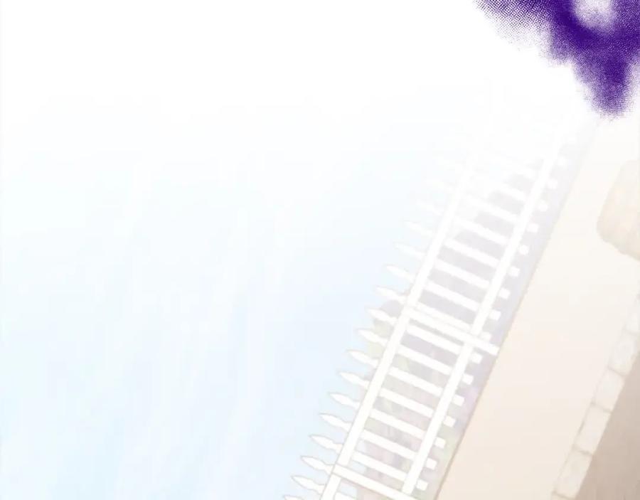 《回归后，黑化复仇！》第47话 黑魔兽来袭！ 第120页