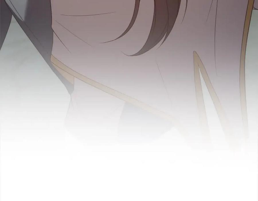 《回归后，黑化复仇！》第47话 黑魔兽来袭！ 第200页