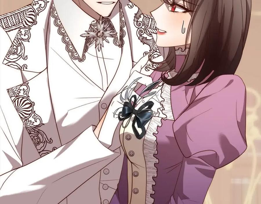 《回归后，黑化复仇！》第47话 黑魔兽来袭！ 第19页