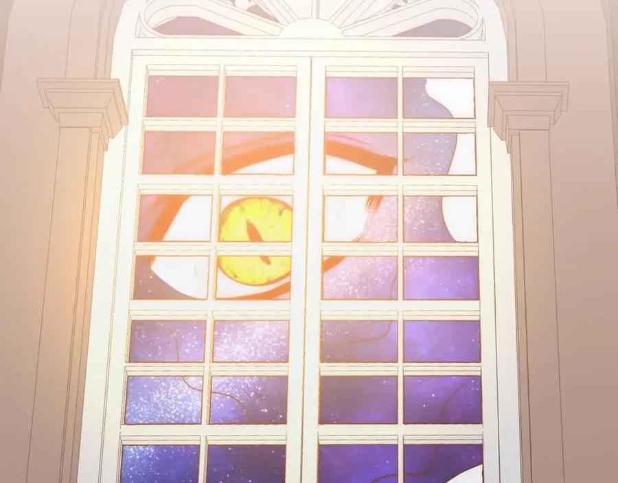 《回归后，黑化复仇！》第47话 黑魔兽来袭！ 第196页
