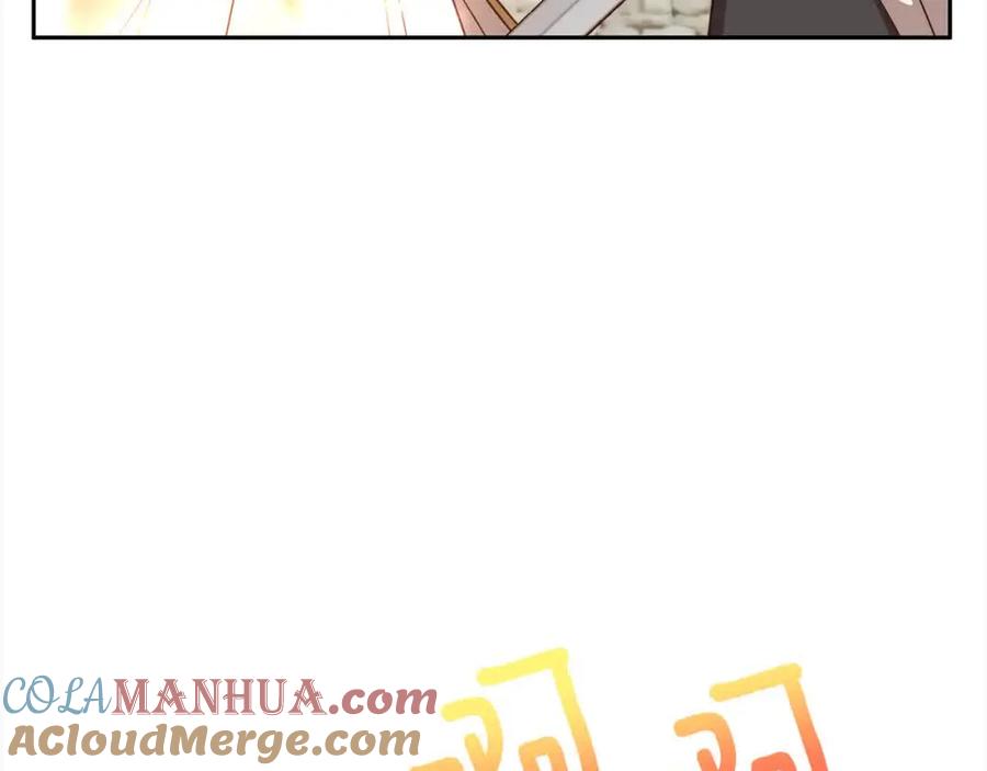 《回归后，黑化复仇！》第47话 黑魔兽来袭！ 第101页