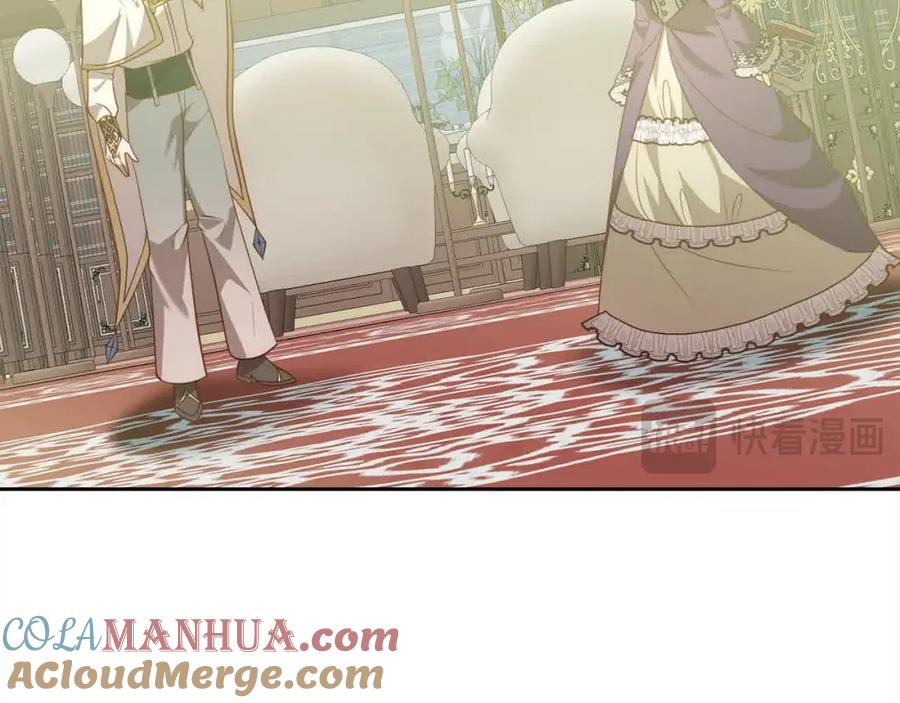 《回归后，黑化复仇！》第47话 黑魔兽来袭！ 第53页