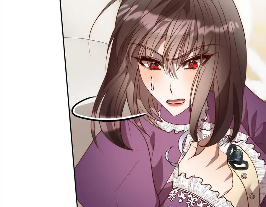 《回归后，黑化复仇！》第47话 黑魔兽来袭！ 第44页