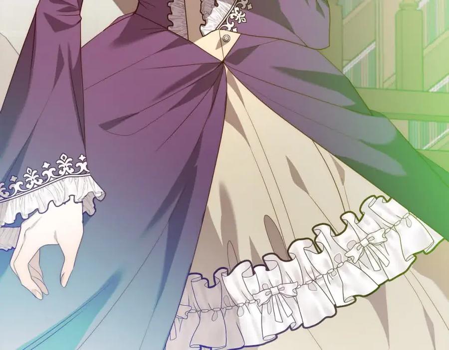 《回归后，黑化复仇！》第47话 黑魔兽来袭！ 第30页