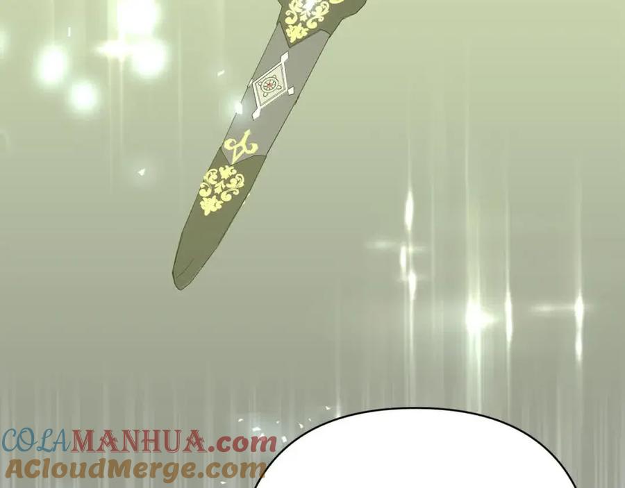 《回归后，黑化复仇！》第47话 黑魔兽来袭！ 第49页