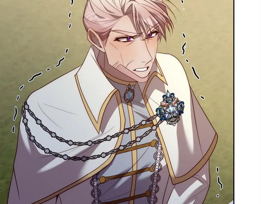 《回归后，黑化复仇！》第47话 黑魔兽来袭！ 第78页