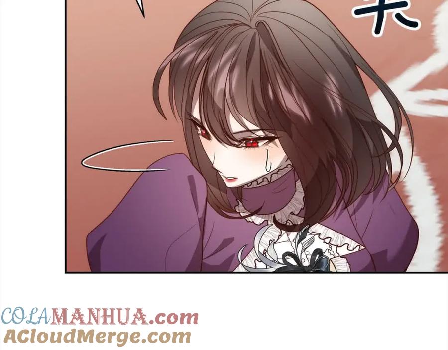 《回归后，黑化复仇！》第47话 黑魔兽来袭！ 第193页