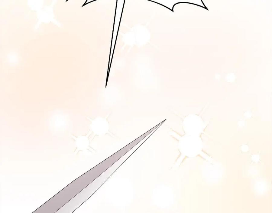《回归后，黑化复仇！》第47话 黑魔兽来袭！ 第146页