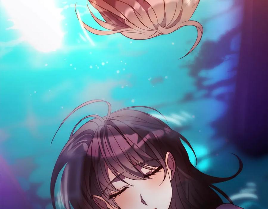 《回归后，黑化复仇！》第48话 吸收黑魔兽的力量 第128页