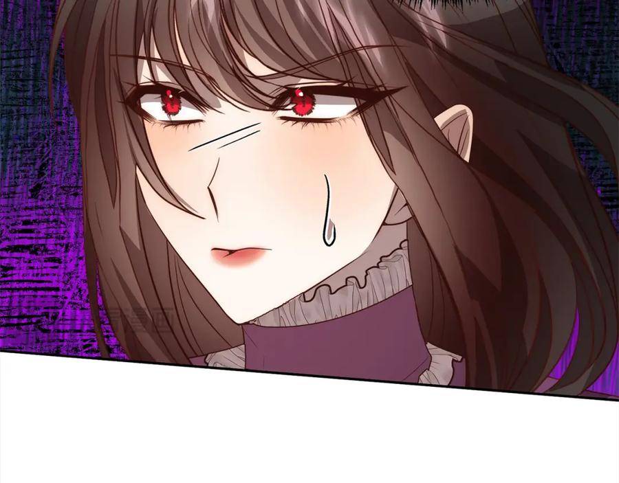 《回归后，黑化复仇！》第48话 吸收黑魔兽的力量 第48页