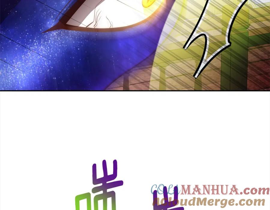《回归后，黑化复仇！》第48话 吸收黑魔兽的力量 第25页