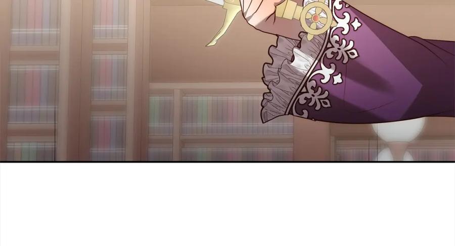 《回归后，黑化复仇！》第48话 吸收黑魔兽的力量 第56页
