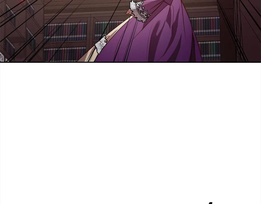 《回归后，黑化复仇！》第48话 吸收黑魔兽的力量 第71页