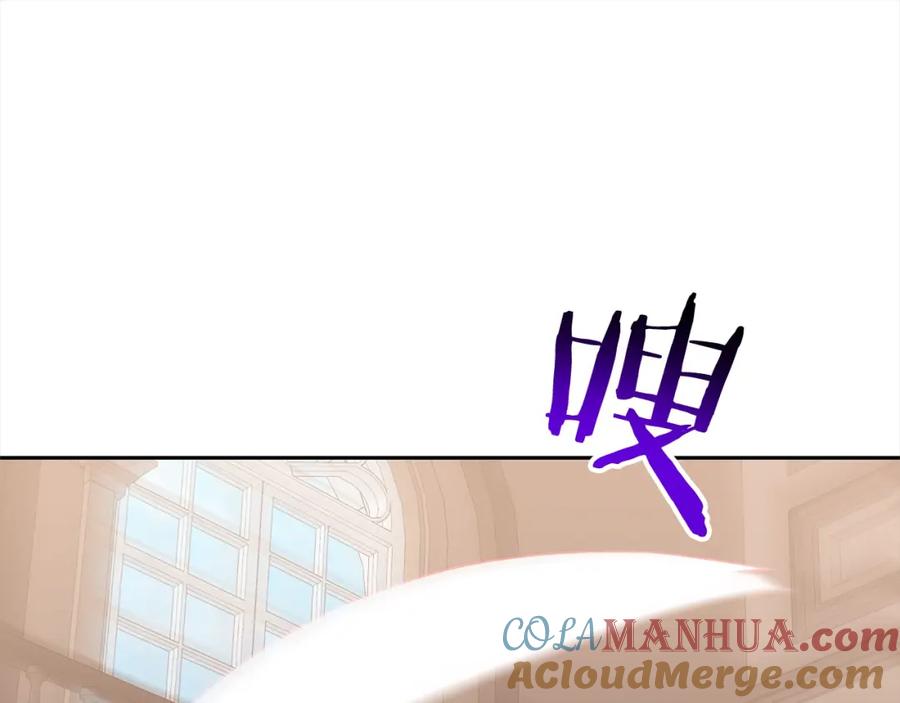 《回归后，黑化复仇！》第48话 吸收黑魔兽的力量 第65页