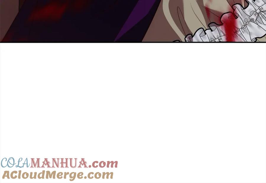 《回归后，黑化复仇！》第48话 吸收黑魔兽的力量 第89页