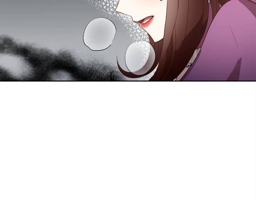 《回归后，黑化复仇！》第48话 吸收黑魔兽的力量 第82页