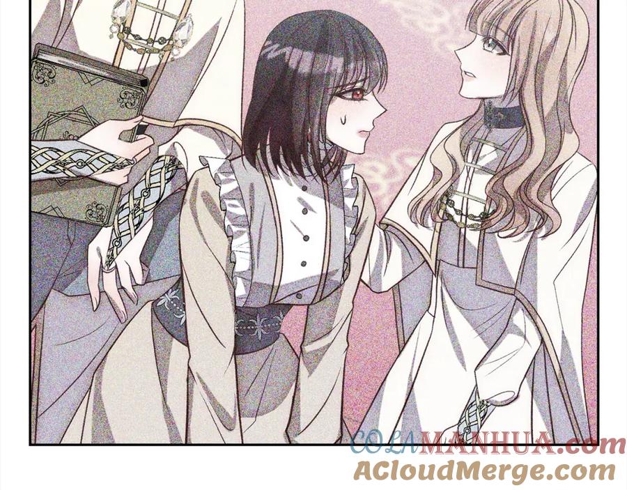 《回归后，黑化复仇！》第48话 吸收黑魔兽的力量 第109页