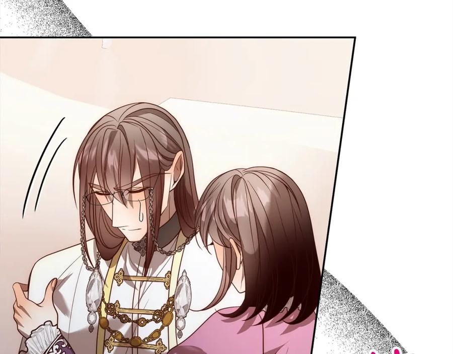 《回归后，黑化复仇！》第48话 吸收黑魔兽的力量 第40页