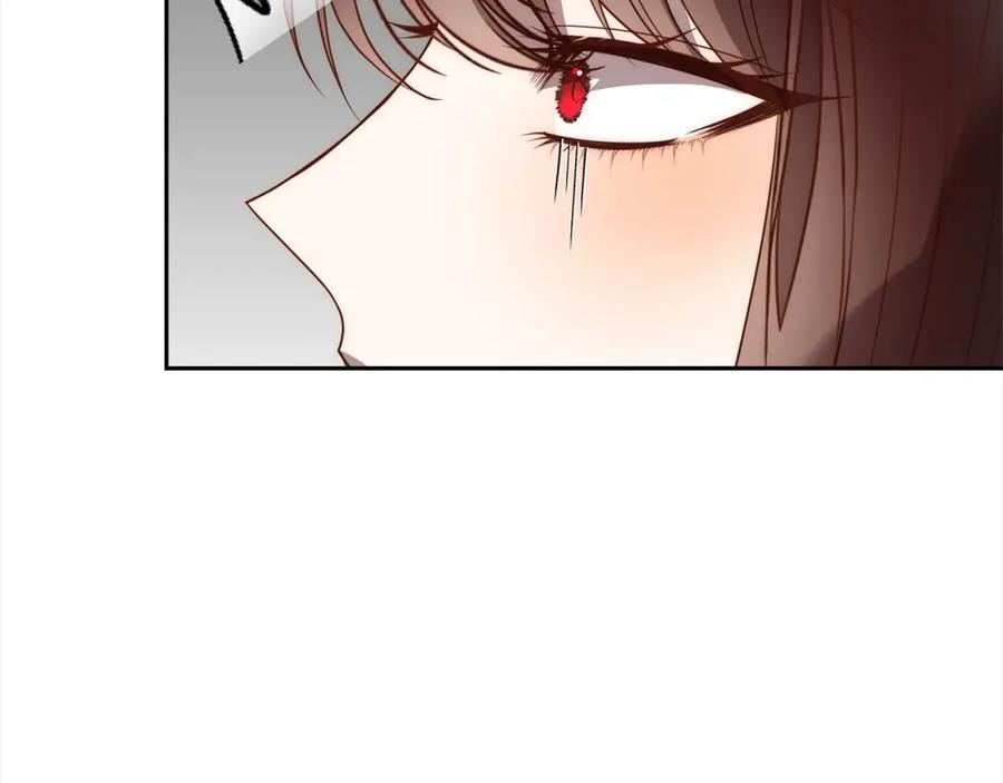 《回归后，黑化复仇！》第48话 吸收黑魔兽的力量 第50页