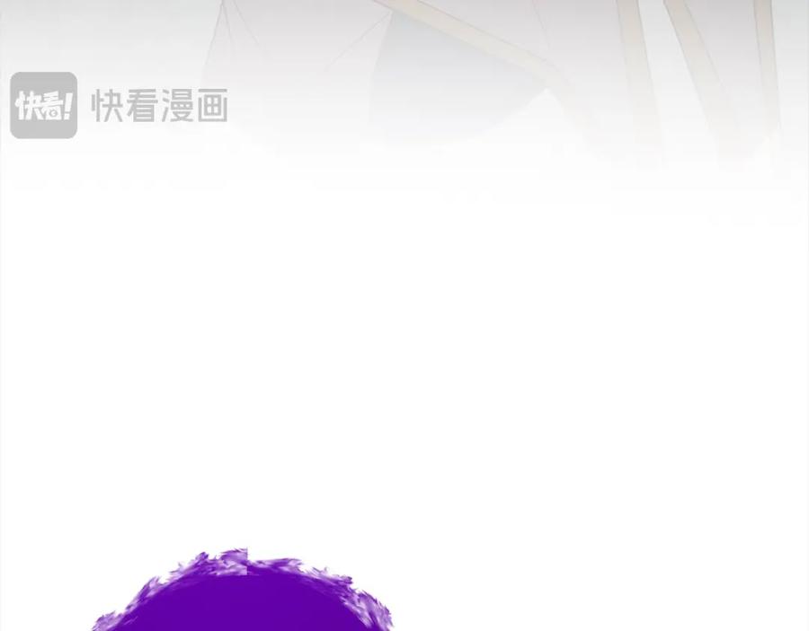 《回归后，黑化复仇！》第48话 吸收黑魔兽的力量 第7页