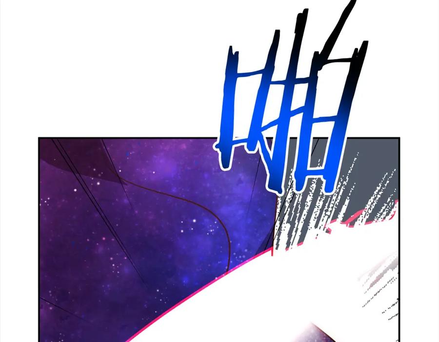 《回归后，黑化复仇！》第48话 吸收黑魔兽的力量 第72页