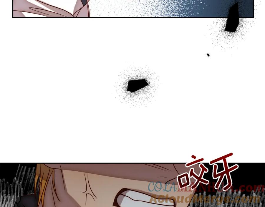 《回归后，黑化复仇！》第4话 逃离地狱 第177页
