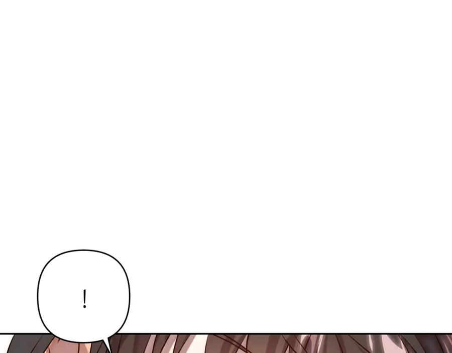 《回归后，黑化复仇！》第4话 逃离地狱 第152页