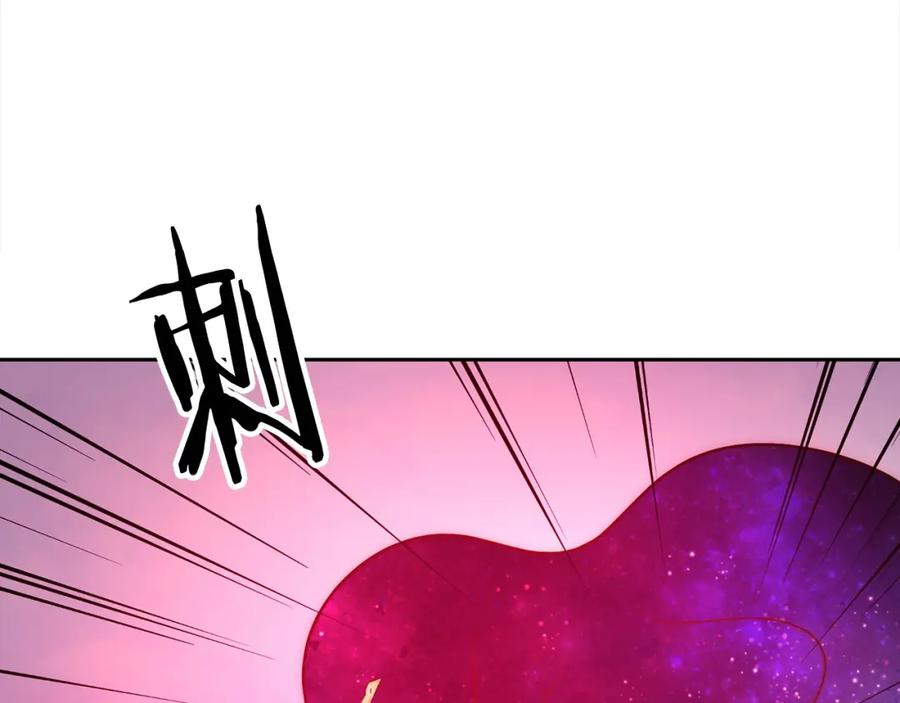 《回归后，黑化复仇！》第49话 下一世别再相遇了 第176页