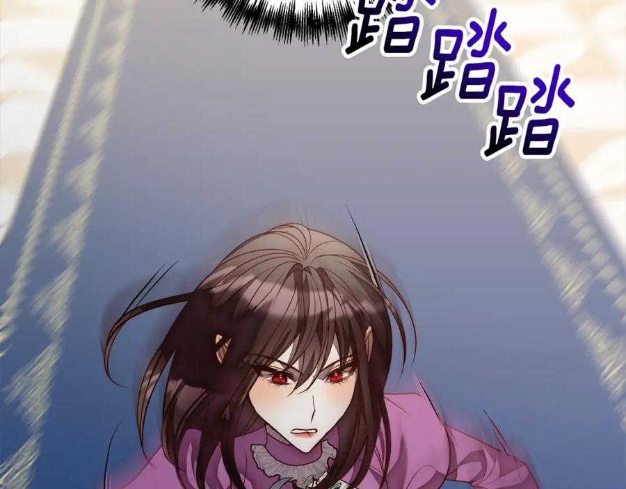 《回归后，黑化复仇！》第49话 下一世别再相遇了 第64页