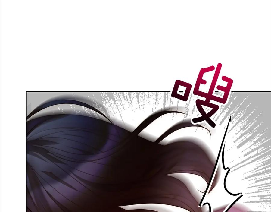 《回归后，黑化复仇！》第49话 下一世别再相遇了 第34页