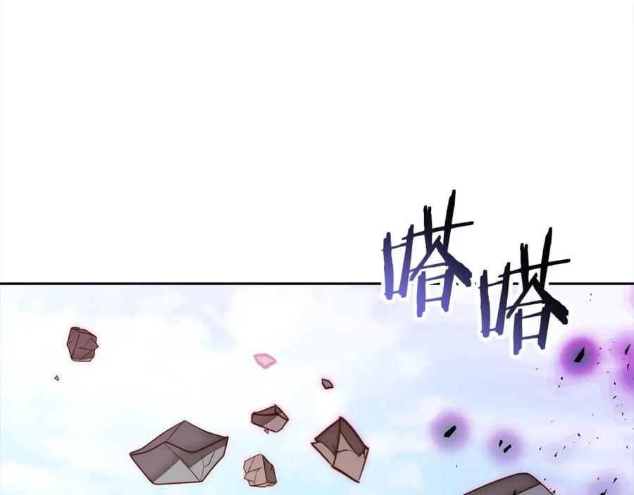 《回归后，黑化复仇！》第49话 下一世别再相遇了 第159页