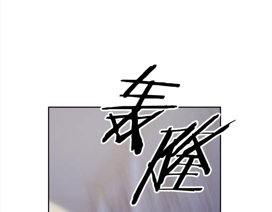 《回归后，黑化复仇！》第49话 下一世别再相遇了 第66页