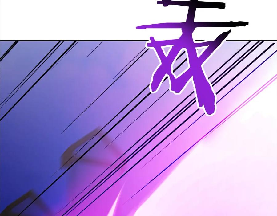 《回归后，黑化复仇！》第49话 下一世别再相遇了 第156页