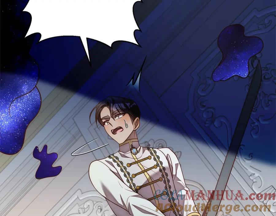 《回归后，黑化复仇！》第49话 下一世别再相遇了 第29页