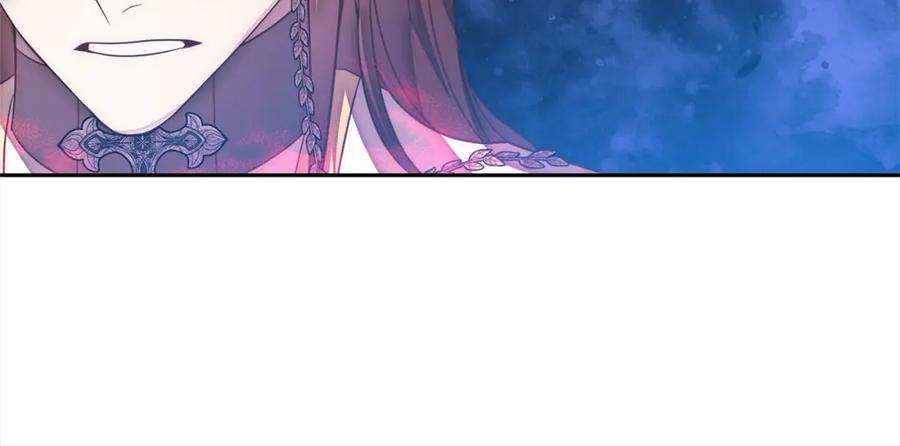 《回归后，黑化复仇！》第49话 下一世别再相遇了 第19页