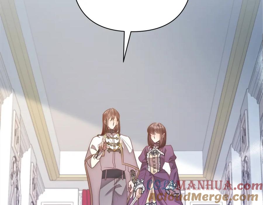 《回归后，黑化复仇！》第49话 下一世别再相遇了 第21页