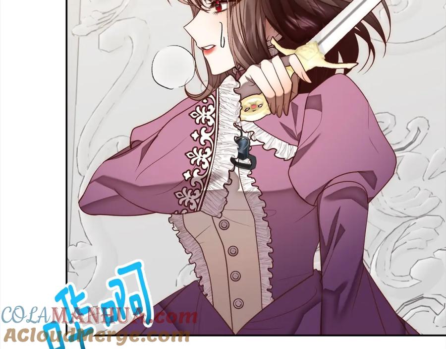 《回归后，黑化复仇！》第49话 下一世别再相遇了 第45页
