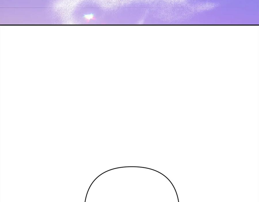 《回归后，黑化复仇！》第49话 下一世别再相遇了 第23页