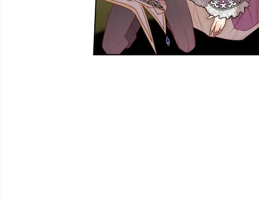 《回归后，黑化复仇！》第50话 驱退黑魔兽 第174页
