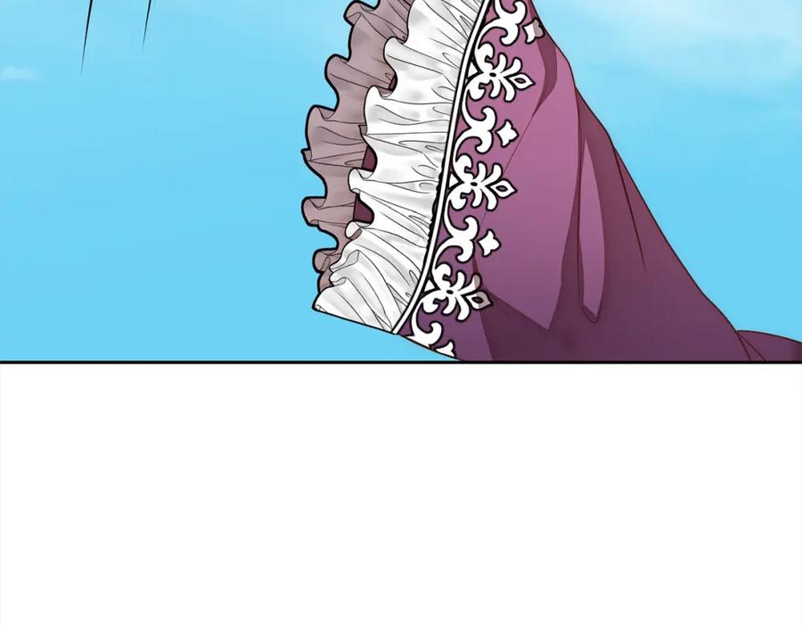 《回归后，黑化复仇！》第50话 驱退黑魔兽 第86页