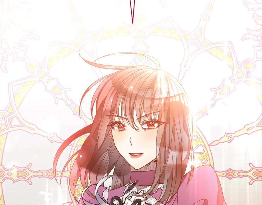 《回归后，黑化复仇！》第50话 驱退黑魔兽 第26页