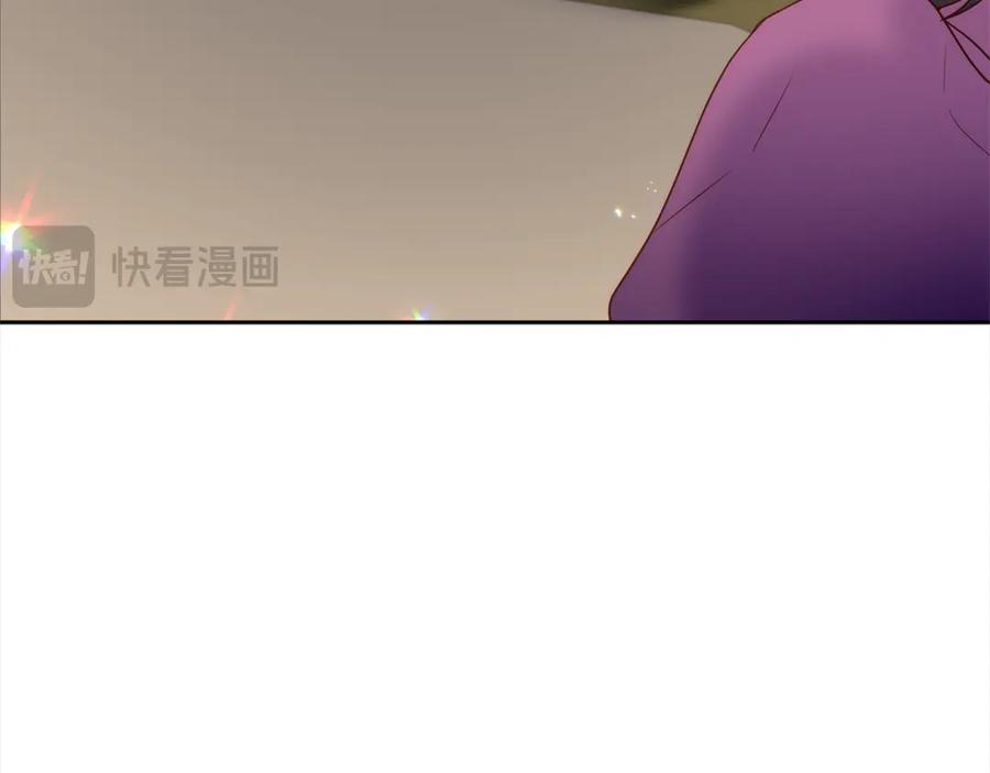 《回归后，黑化复仇！》第51话 对抗朗肯！ 第16页