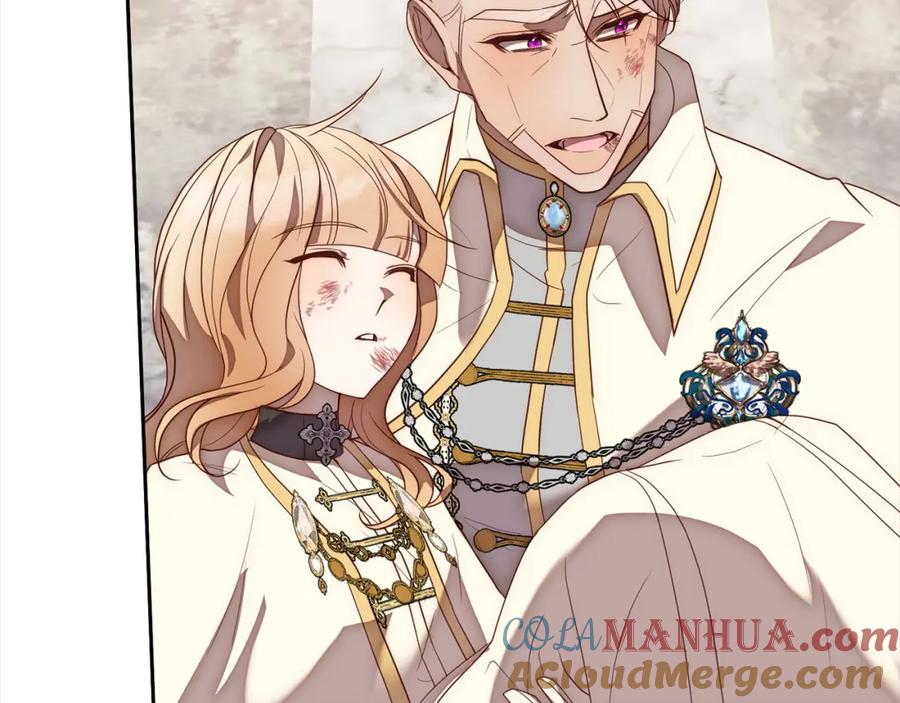 《回归后，黑化复仇！》第51话 对抗朗肯！ 第81页