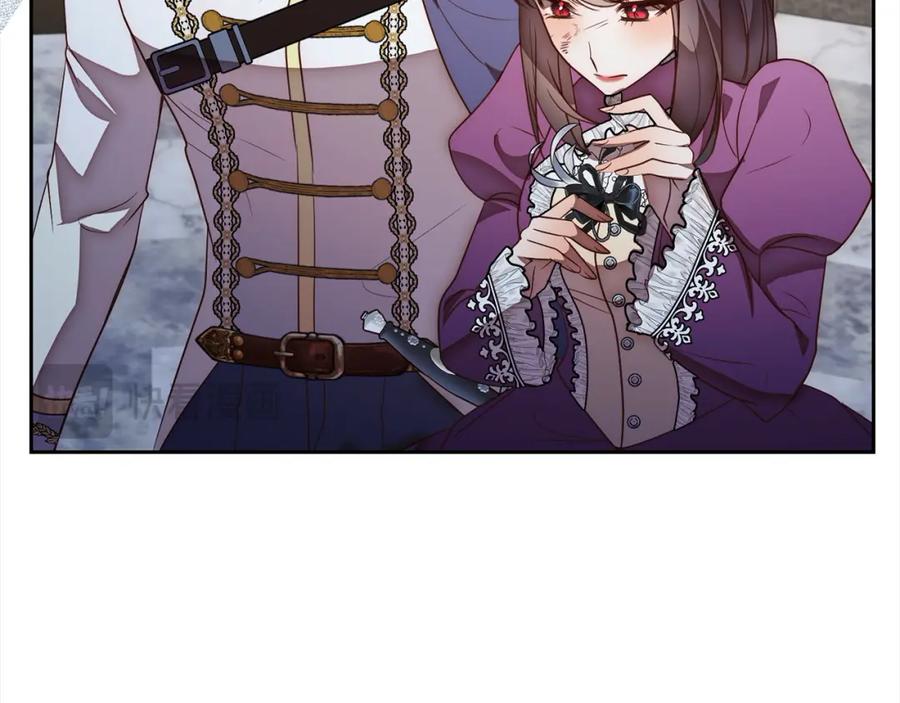 《回归后，黑化复仇！》第51话 对抗朗肯！ 第64页