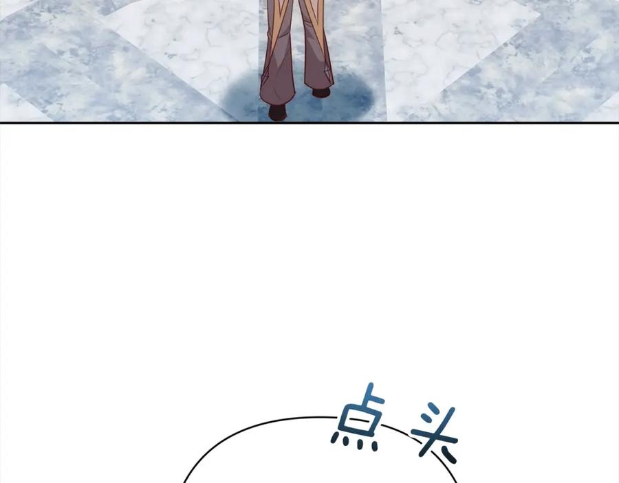 《回归后，黑化复仇！》第51话 对抗朗肯！ 第70页