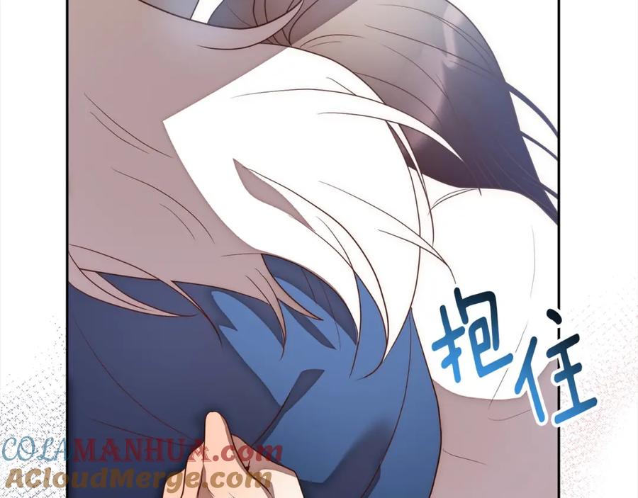 《回归后，黑化复仇！》第51话 对抗朗肯！ 第145页
