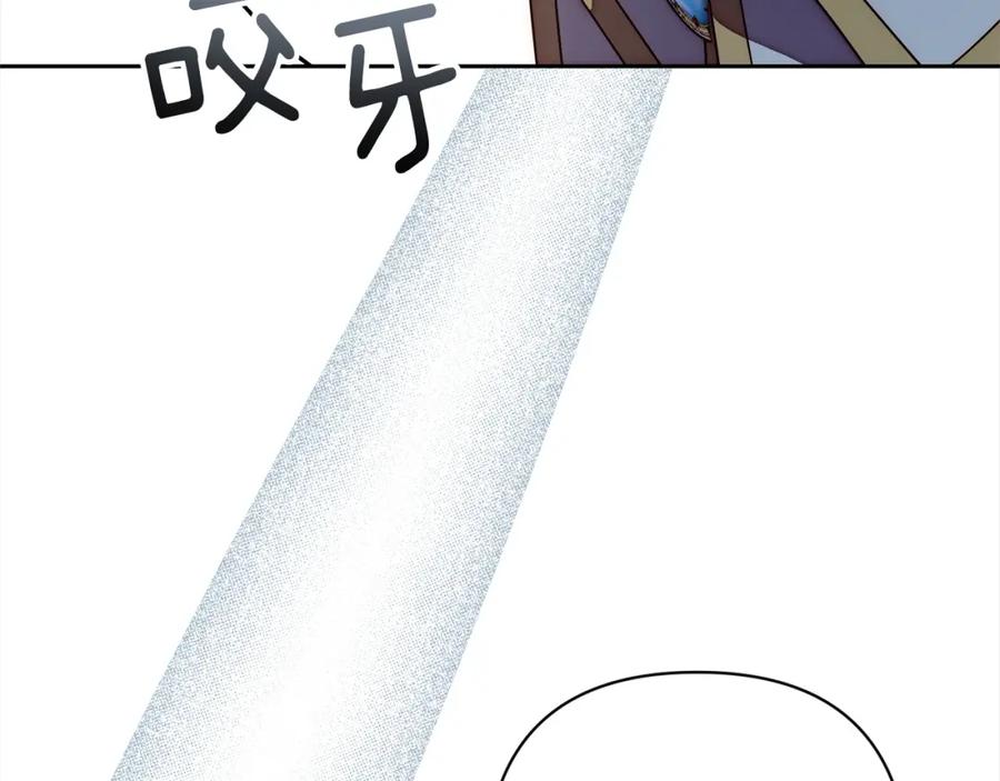 《回归后，黑化复仇！》第51话 对抗朗肯！ 第62页